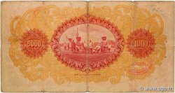 1000 Baht THAÏLANDE  1930 P.021b pr.TB