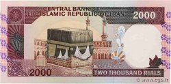 2000 Rials IRAN  1986 P.141g NEUF