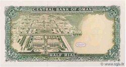 1/2 Rial OMAN  1987 P.25 NEUF