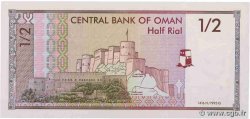 1/2 Rial OMAN  1995 P.33 ST