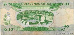 10 Rupees MAURITIUS  1985 P.35a S