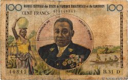 100 Francs Félix Éboué BCEAEC GABUN  1961 A.234a