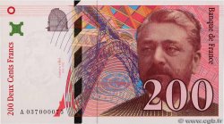 200 Francs EIFFEL Petit numéro FRANCE  1996 F.75.03A1 UNC