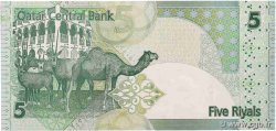 5 Riyals KATAR  2008 P.29 ST