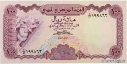100 Rials REPUBLIK JEMEN  1984 P.21A