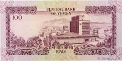 100 Rials REPUBLIK JEMEN  1984 P.21A fST+