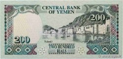 200 Rials REPUBLIK JEMEN  1996 P.29 fST+