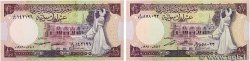 10 Pounds Lot SYRIEN  1982 P.101c et e