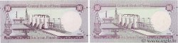 10 Pounds Lot SYRIEN  1982 P.101c et e ST