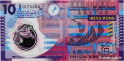 10 Dollars HONGKONG  2007 P.401a