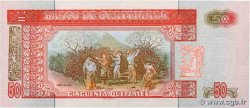 50 Quetzales GUATEMALA  2006 P.113a ST