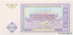 100 Sum OUZBEKISTAN  1994 P.79 NEUF