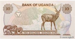 10 Shillings UGANDA  1979 P.11b ST