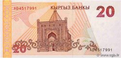 20 Som KYRGYZSTAN  1994 P.10 UNC
