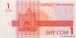 1 Som KIRGHIZISTAN  1993 P.04 NEUF