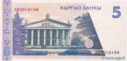 5 Som KIRGHIZISTAN  1994 P.08 NEUF