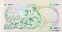 10 Shillings KENIA  1987 P.20f FDC