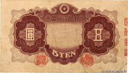 5 Yen JAPON  1945 P.043a TB+
