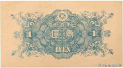 1 Yen JAPON  1946 P.085a TTB+