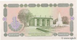 1 Sum USBEKISTAN  1994 P.73a ST