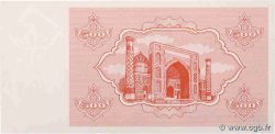 500 Sum OUZBEKISTAN  1992 P.69a NEUF