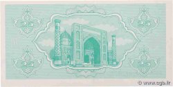 25 Sum OUZBEKISTAN  1992 P.65a NEUF