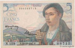5 Francs BERGER FRANCE  1947 F.05.07a XF+