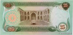 25 Dinars IRAQ  1978 P.066a UNC