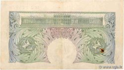 1 Pound ENGLAND  1948 P.363c fSS