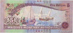 5 Rufiyaa MALDIVES  1998 P.18a TTB+