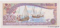 5 Rufiyaa MALDIVEN  1983 P.10a ST