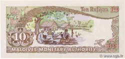 10 Rufiyaa MALDIVES ISLANDS  1983 P.11a UNC