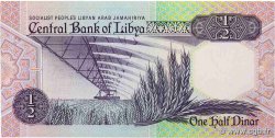 1/2 Dinar LIBYEN  1990 P.53 ST