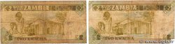 2 Kwacha Lot ZAMBIE  1980 P.24a B