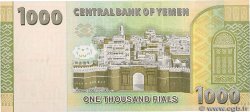 1000 Rials YEMEN REPUBLIC  2017 P.40 UNC
