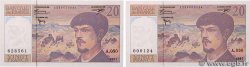 20 Francs DEBUSSY Modifié Lot FRANCE  1997 F.66ter.02A50 UNC