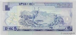 5 Birr ÉTHIOPIE  2000 P.47b NEUF