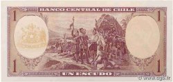 1 Escudo CHILE  1964 P.136 ST