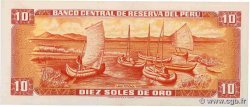 10 Soles de Oro PÉROU  1976 P.112 NEUF