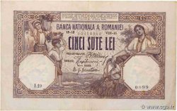 500 Lei RUMÄNIEN  1916 P.022a
