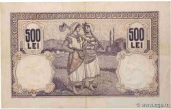 500 Lei RUMÄNIEN  1916 P.022a SS
