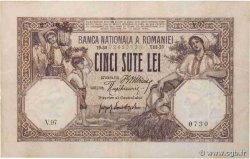 500 Lei RUMÄNIEN  1918 P.022b