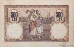 500 Lei RUMÄNIEN  1918 P.022b SS