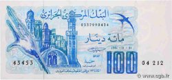 100 Dinars ALGÉRIE  1981 P.131a