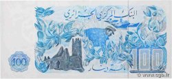 100 Dinars ALGÉRIE  1981 P.131a SPL