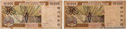 10000 Francs Lot WEST AFRICAN STATES  1996 P.114Ad G