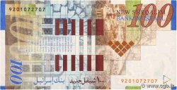 100 New Sheqalim ISRAEL  2007 P.61c SS
