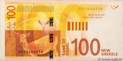 100 New Sheqalim ISRAEL  2017 P.67 fSS