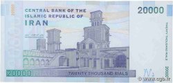 20000 Rials IRAN  2014 P.153d q.FDC