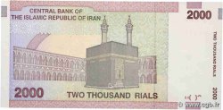 2000 Rials IRAN  2005 P.144d NEUF